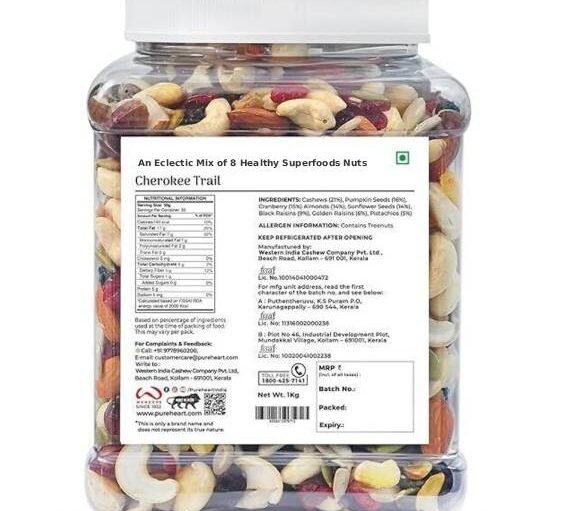 Cherokee Premium Trail Mix