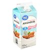 grocery-pro-catbox-img2